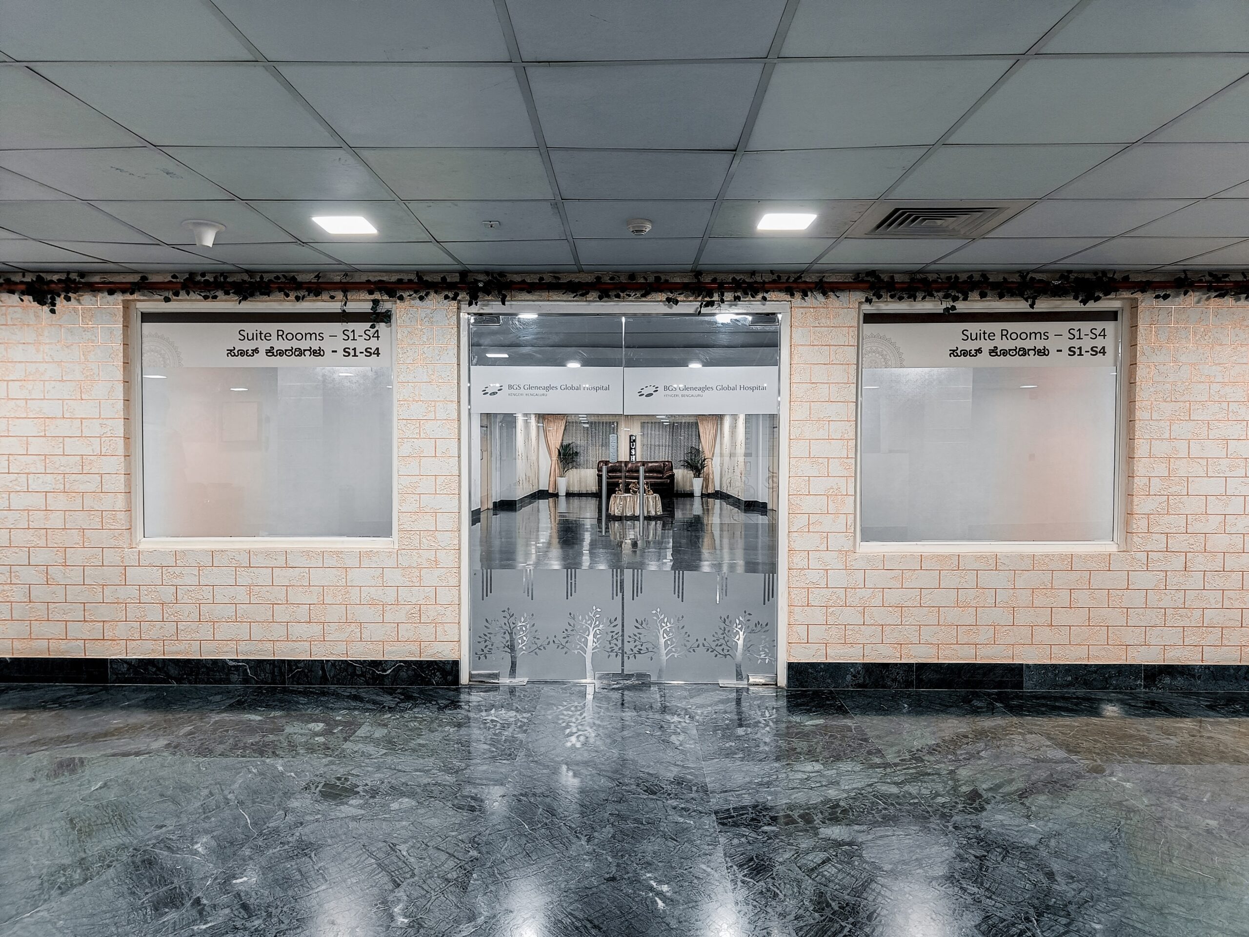 BKC Bangalore